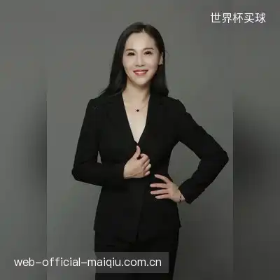 阿古