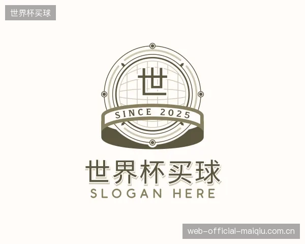 解读世界杯买球团队